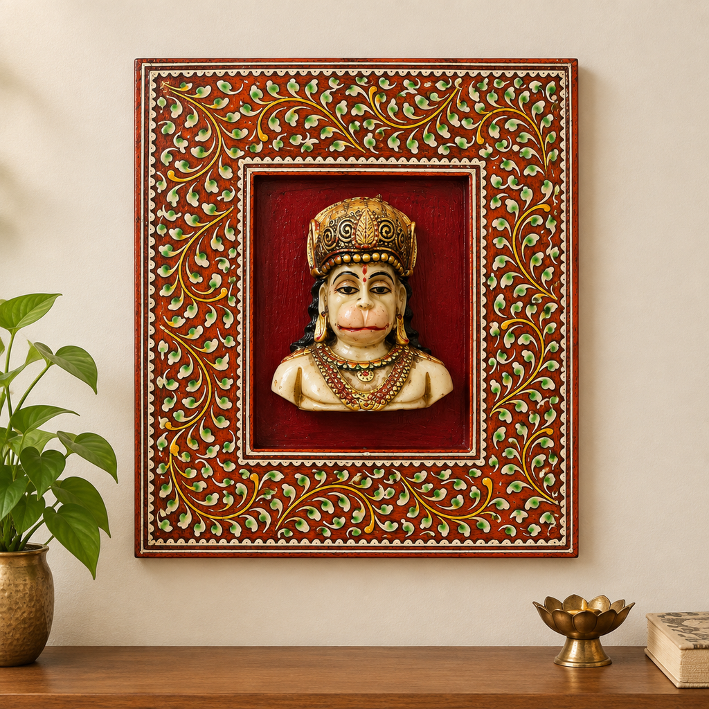 Hnauman ji Wall Frame 8*6 Inch