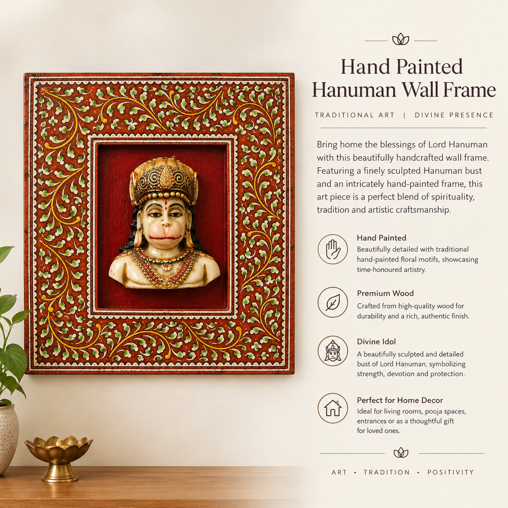 Hnauman ji Wall Frame 8*6 Inch